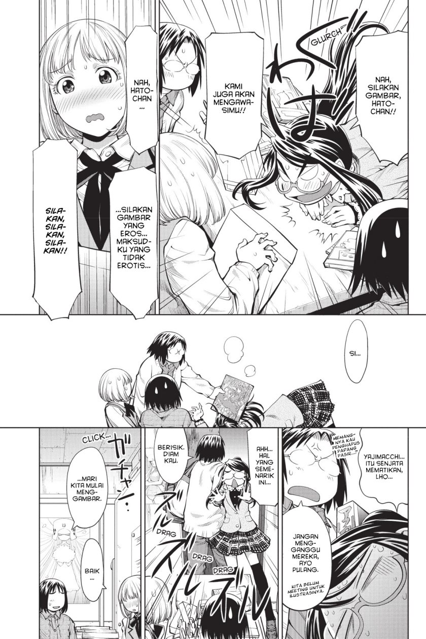 Genshiken – The Society for the Study of Modern Visual Culture Chapter 74 Bahasa Indonesia