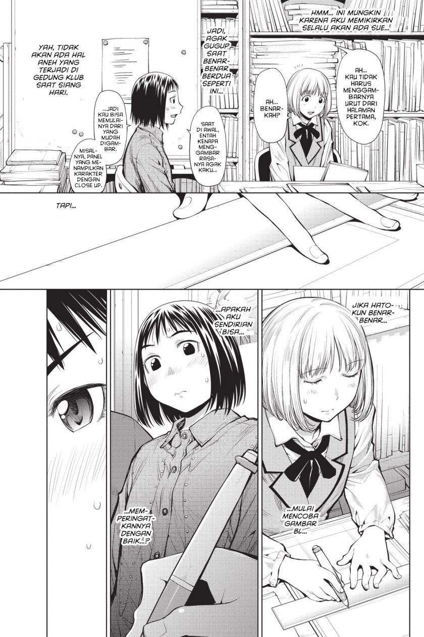 Genshiken – The Society for the Study of Modern Visual Culture Chapter 74 Bahasa Indonesia