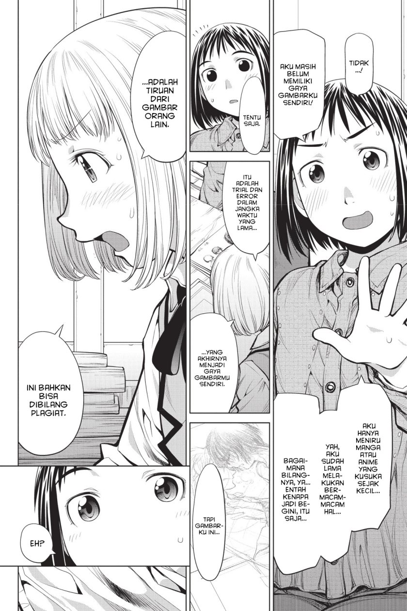 Genshiken – The Society for the Study of Modern Visual Culture Chapter 74 Bahasa Indonesia