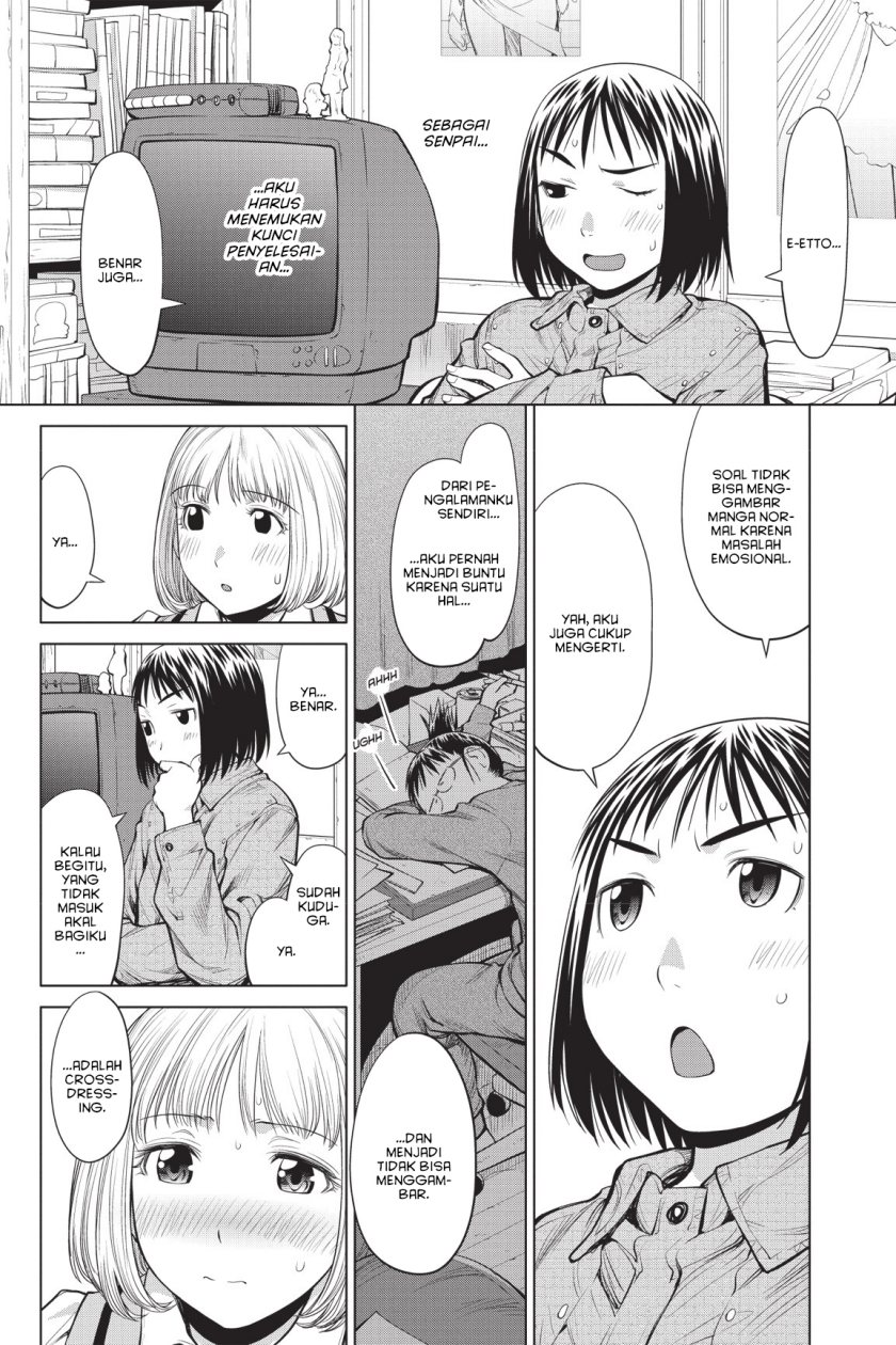 Genshiken – The Society for the Study of Modern Visual Culture Chapter 74 Bahasa Indonesia