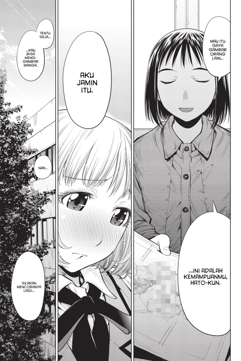 Genshiken – The Society for the Study of Modern Visual Culture Chapter 74 Bahasa Indonesia