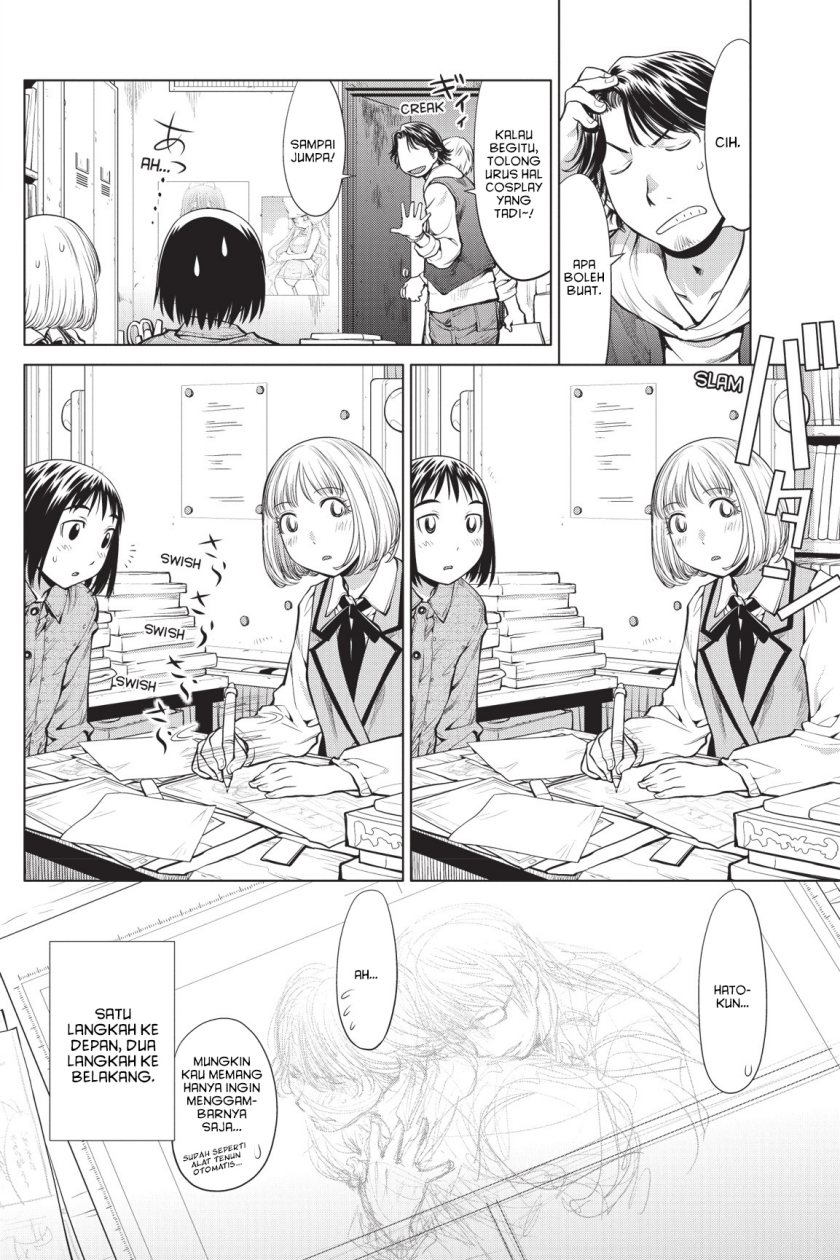 Genshiken – The Society for the Study of Modern Visual Culture Chapter 74 Bahasa Indonesia