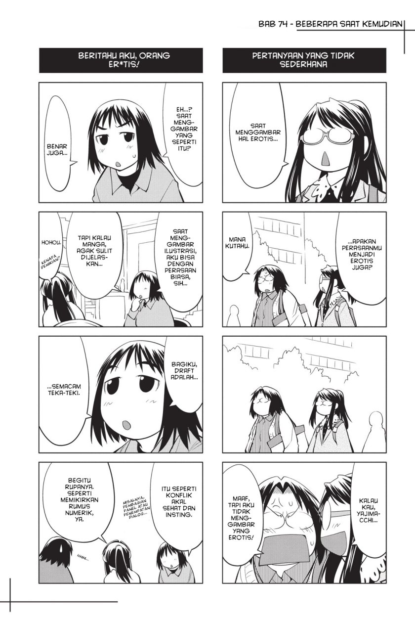 Genshiken – The Society for the Study of Modern Visual Culture Chapter 74 Bahasa Indonesia