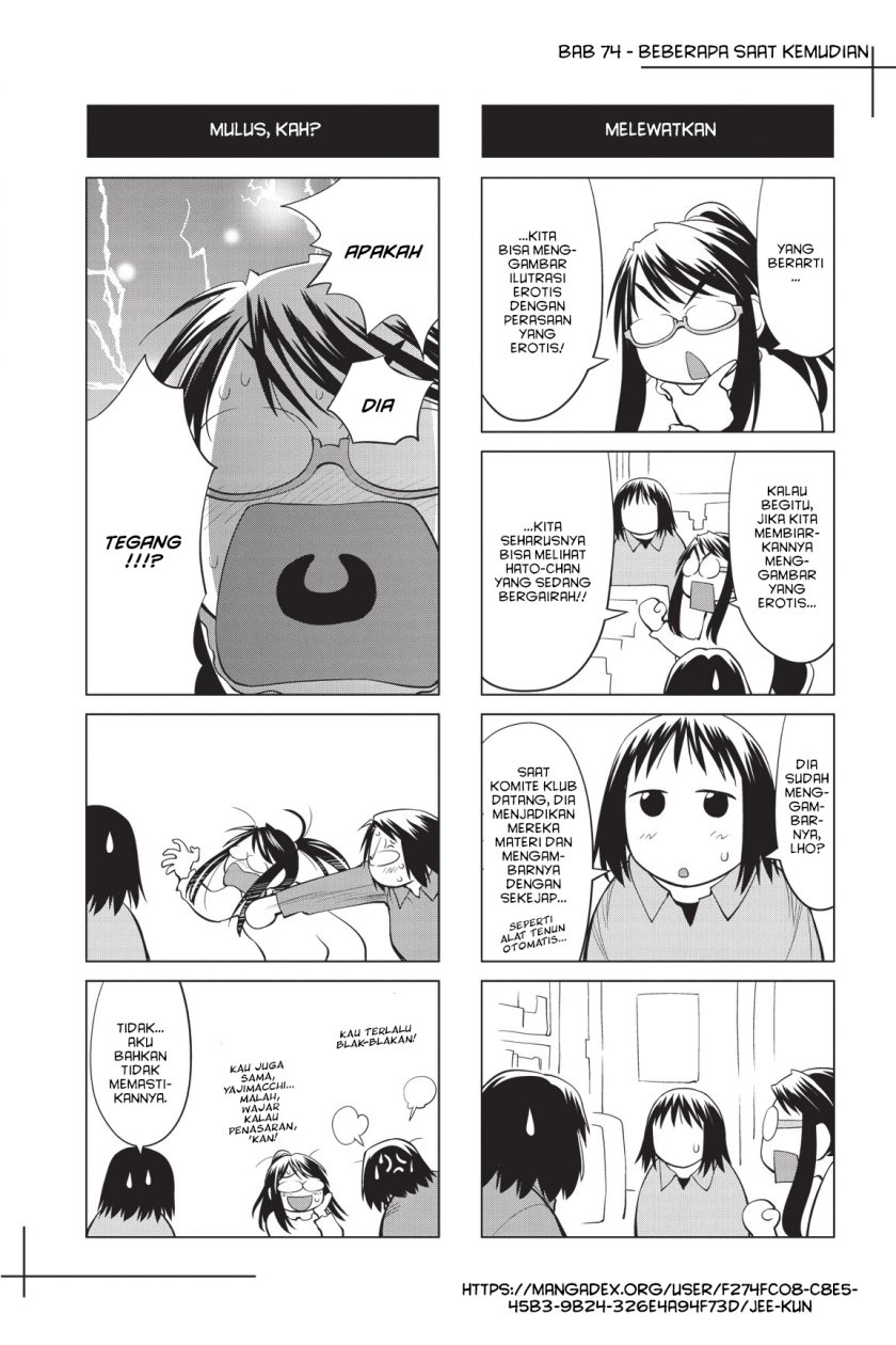 Genshiken – The Society for the Study of Modern Visual Culture Chapter 74 Bahasa Indonesia
