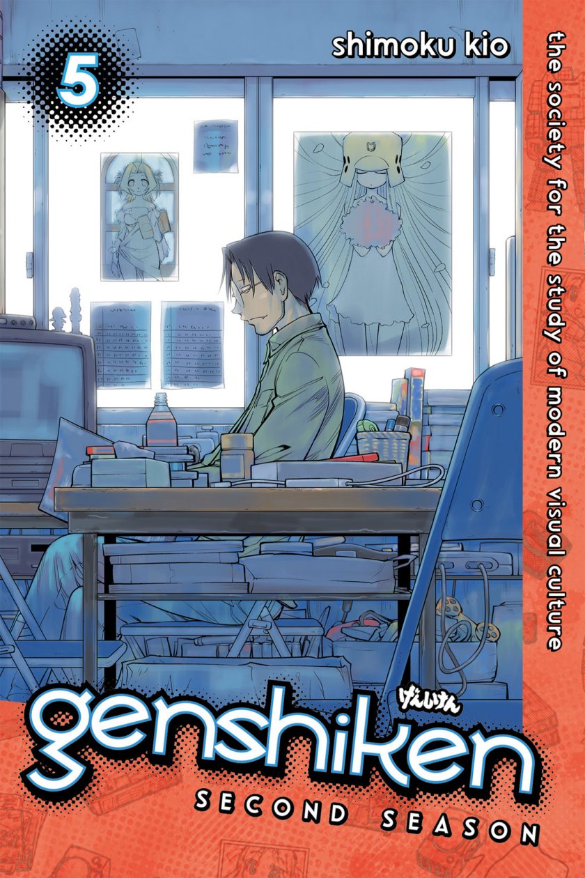 Genshiken – The Society for the Study of Modern Visual Culture chapter 80