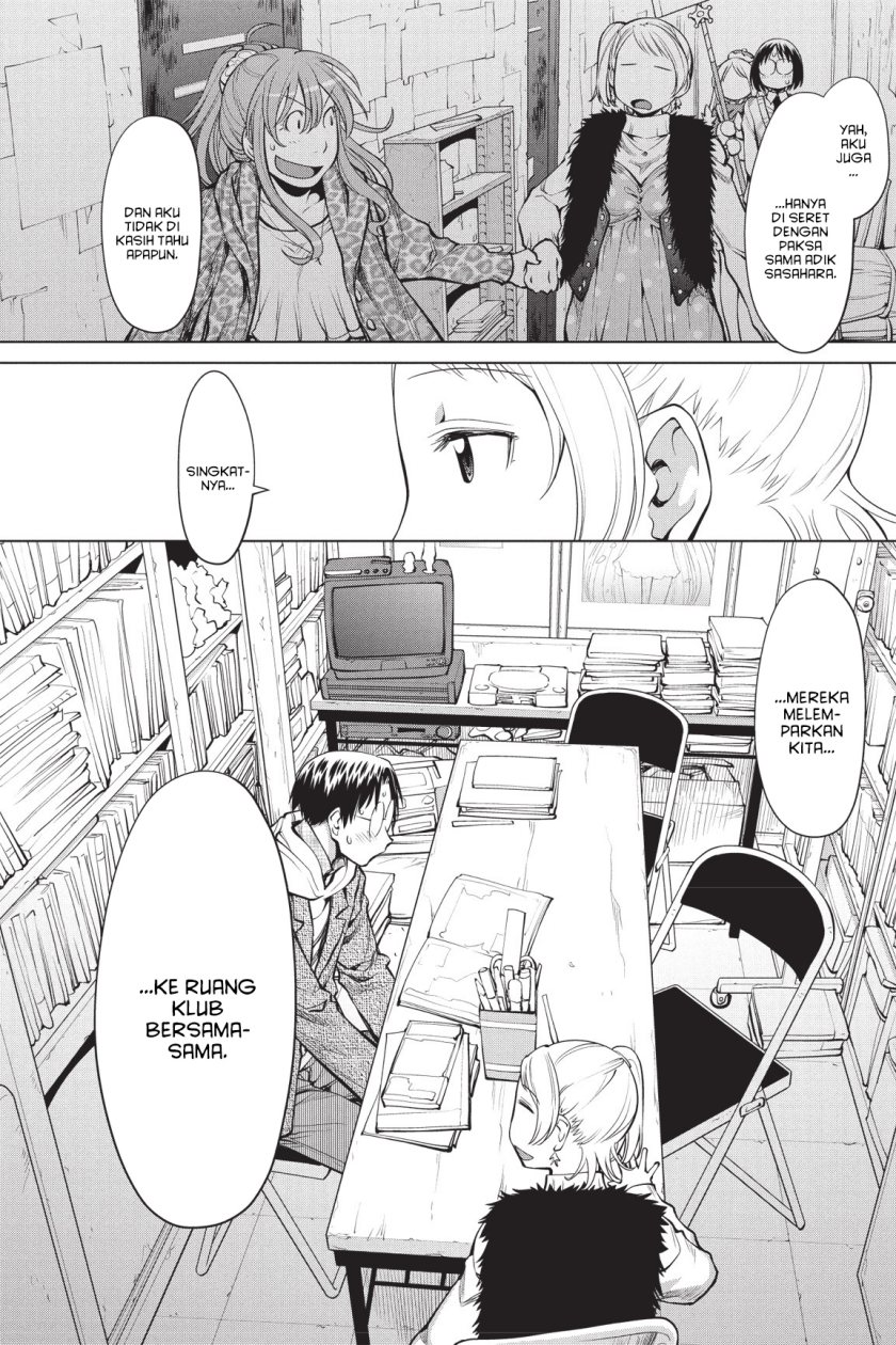 Genshiken – The Society for the Study of Modern Visual Culture chapter 80