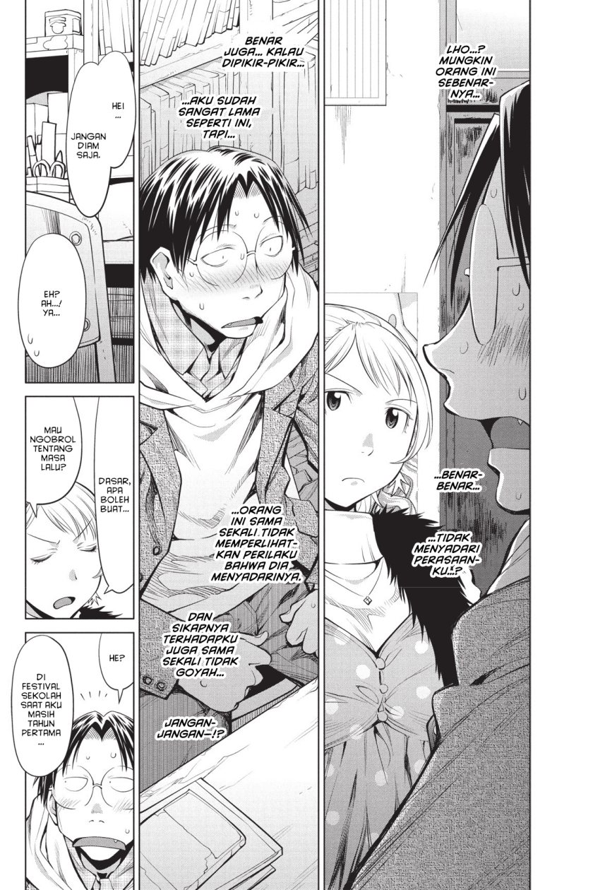 Genshiken – The Society for the Study of Modern Visual Culture chapter 80