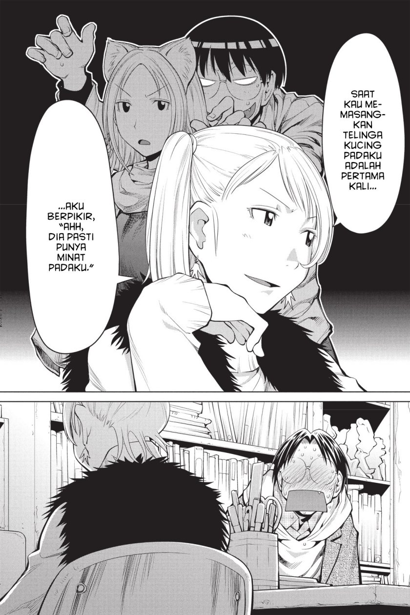 Genshiken – The Society for the Study of Modern Visual Culture chapter 80