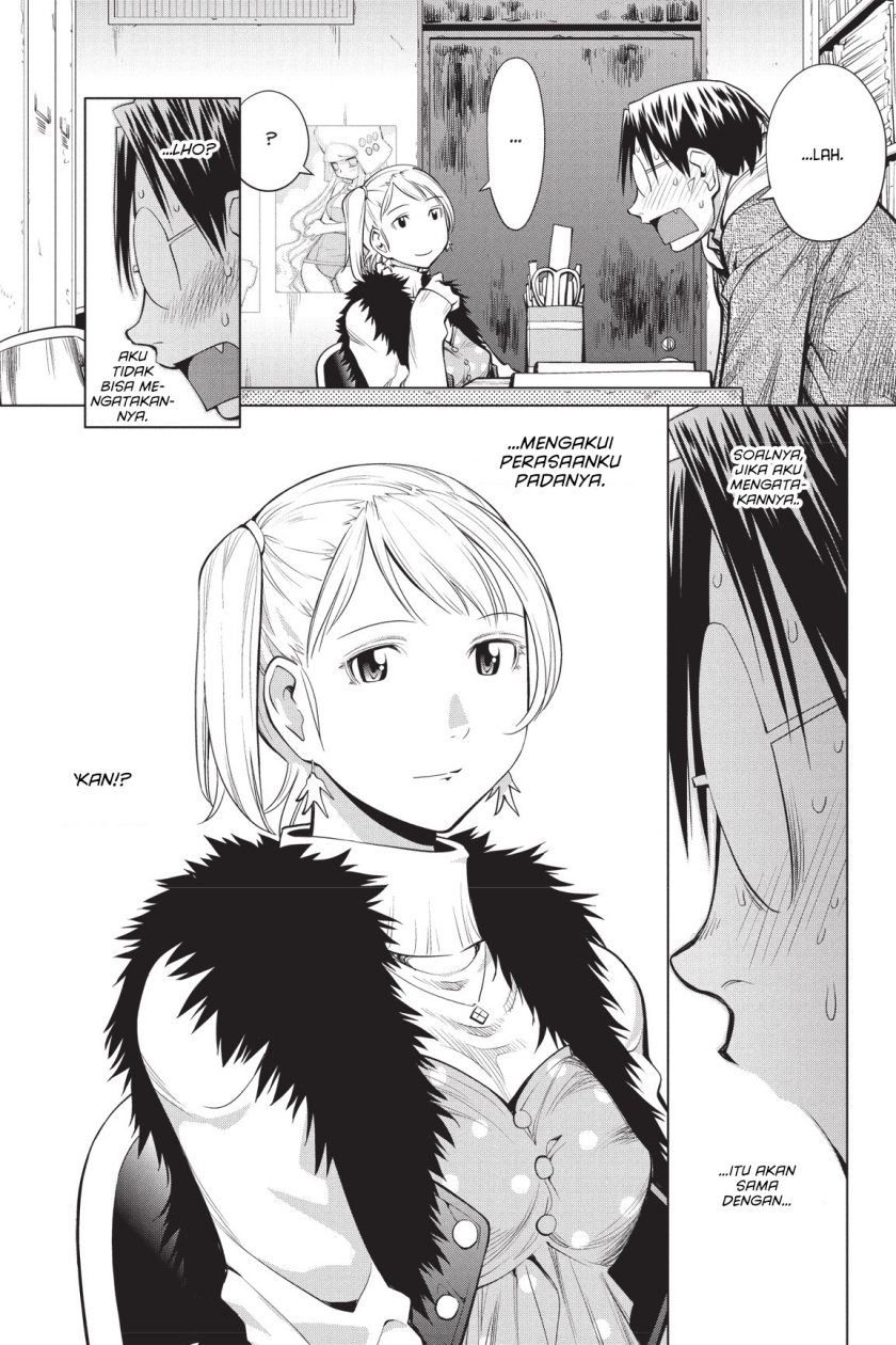 Genshiken – The Society for the Study of Modern Visual Culture chapter 80