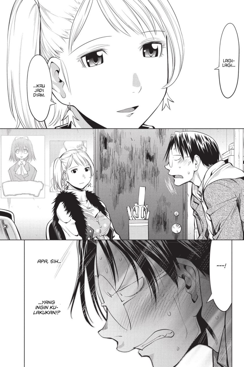 Genshiken – The Society for the Study of Modern Visual Culture chapter 80