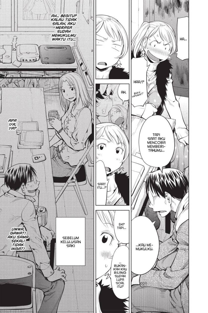 Genshiken – The Society for the Study of Modern Visual Culture chapter 80