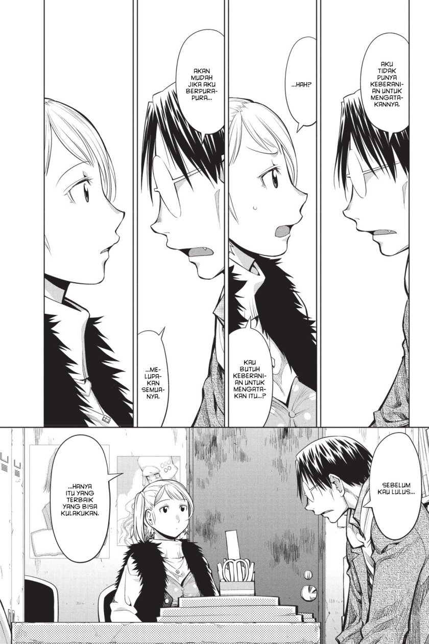 Genshiken – The Society for the Study of Modern Visual Culture chapter 80