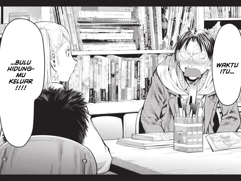 Genshiken – The Society for the Study of Modern Visual Culture chapter 80