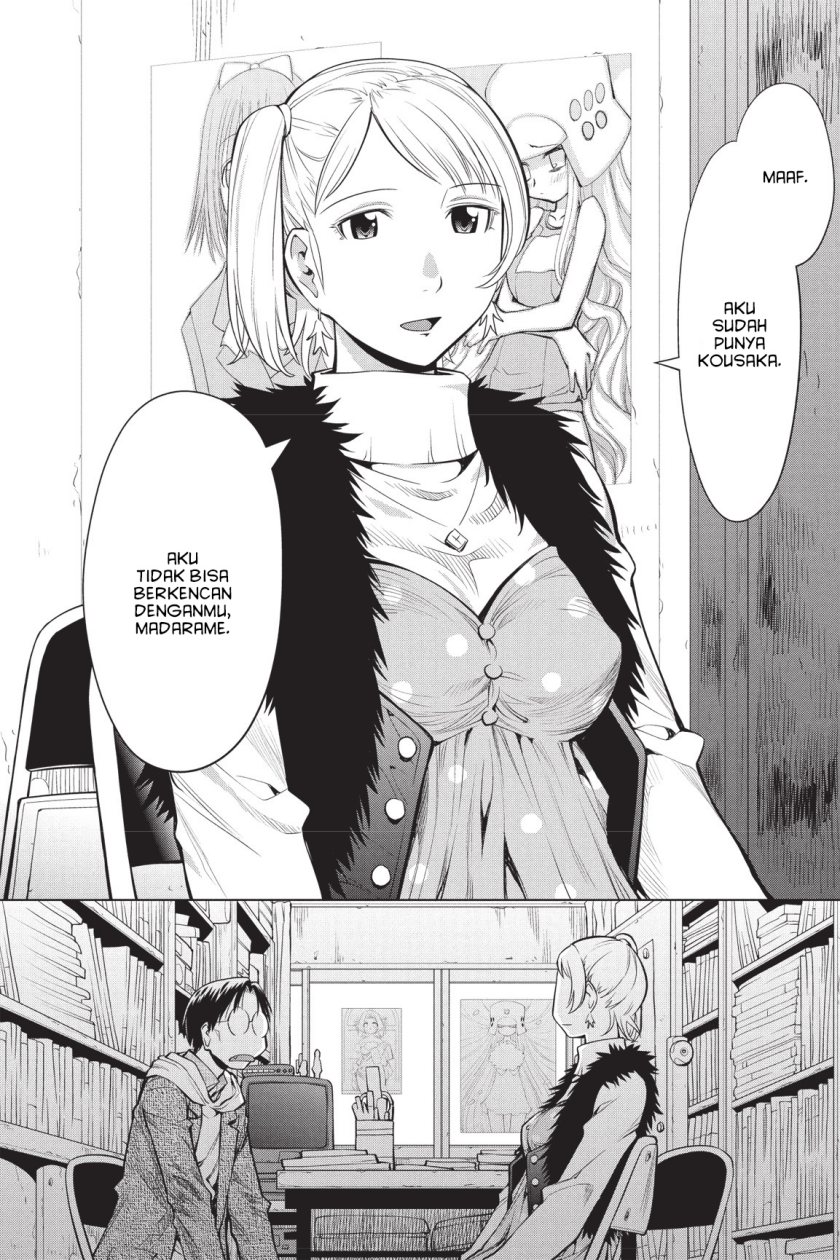 Genshiken – The Society for the Study of Modern Visual Culture chapter 80