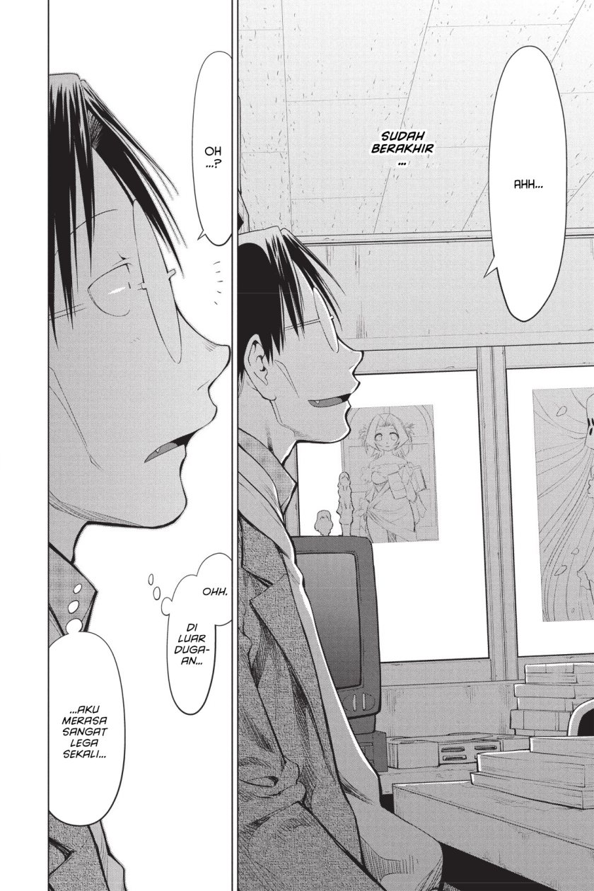 Genshiken – The Society for the Study of Modern Visual Culture chapter 80