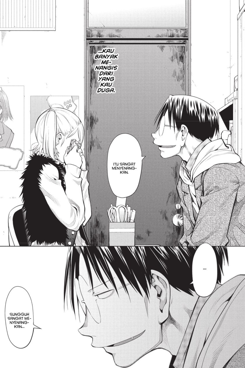 Genshiken – The Society for the Study of Modern Visual Culture chapter 80