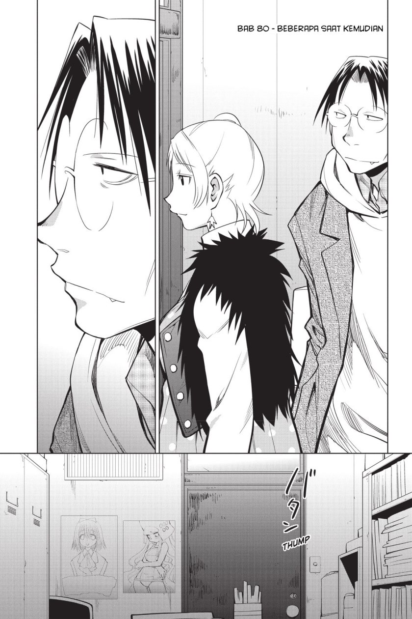 Genshiken – The Society for the Study of Modern Visual Culture chapter 80
