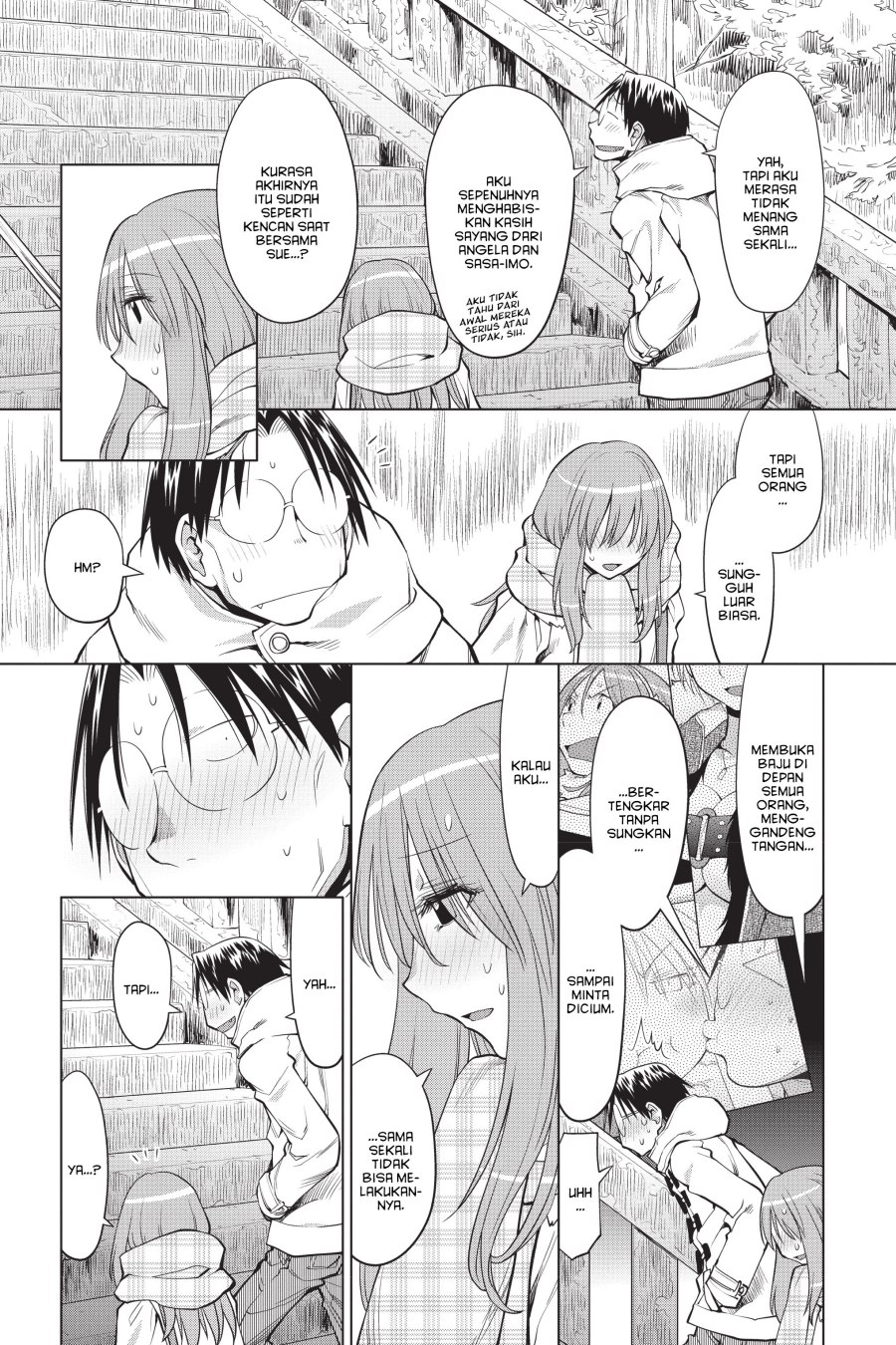 Genshiken – The Society for the Study of Modern Visual Culture chapter 119