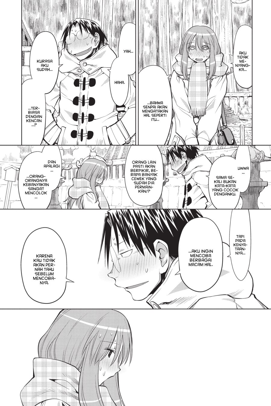 Genshiken – The Society for the Study of Modern Visual Culture chapter 119
