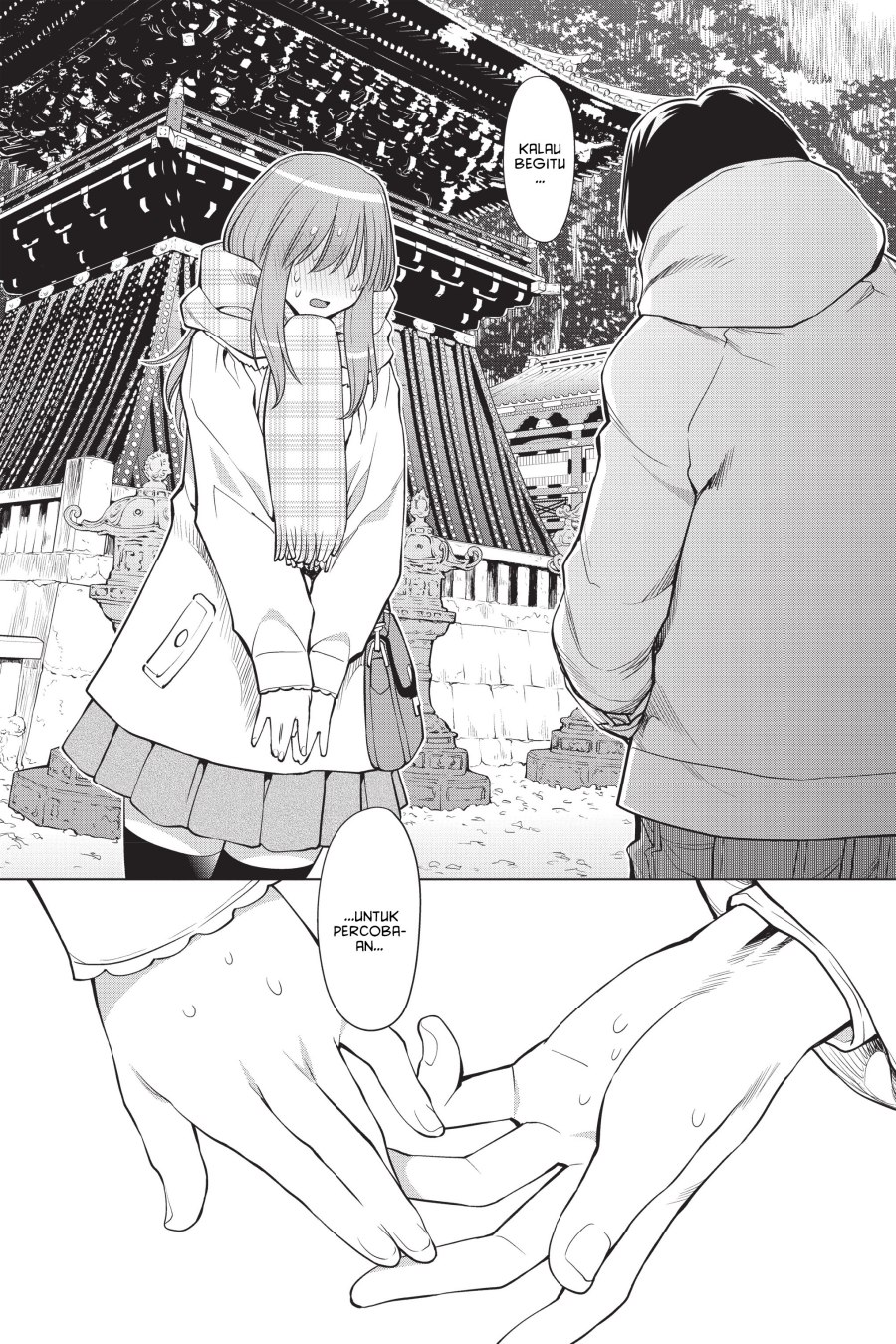 Genshiken – The Society for the Study of Modern Visual Culture chapter 119