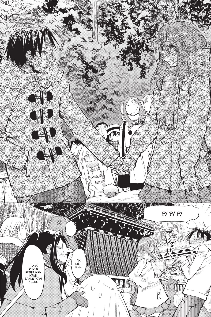 Genshiken – The Society for the Study of Modern Visual Culture chapter 119