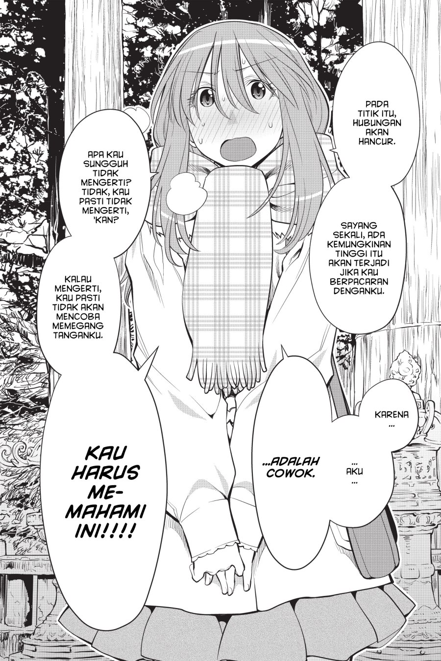 Genshiken – The Society for the Study of Modern Visual Culture chapter 119