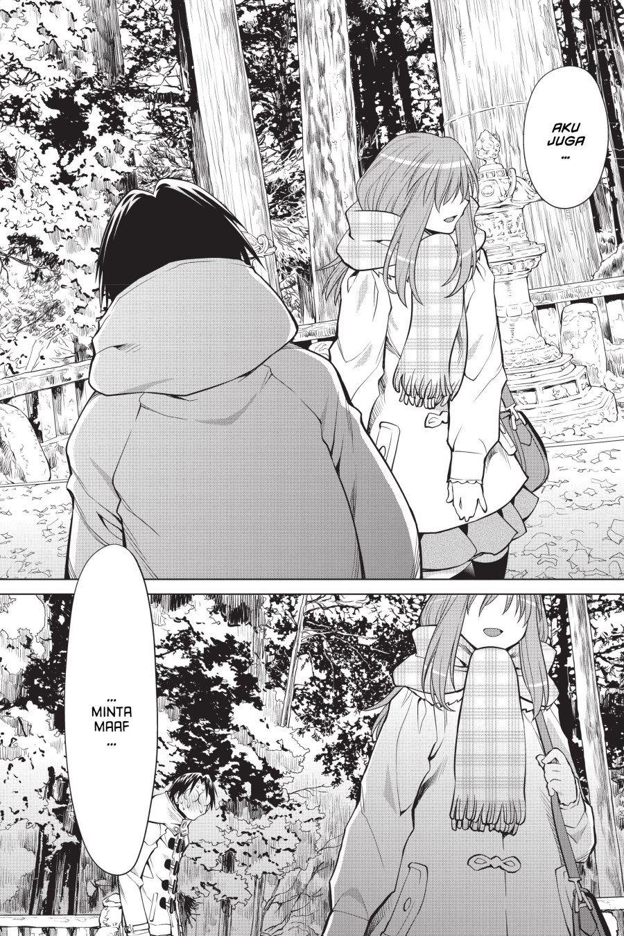 Genshiken – The Society for the Study of Modern Visual Culture chapter 119