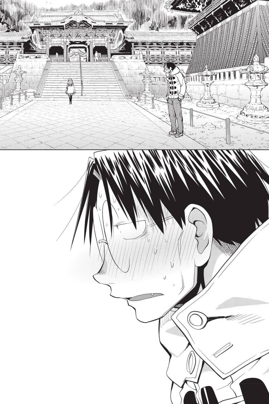 Genshiken – The Society for the Study of Modern Visual Culture chapter 119