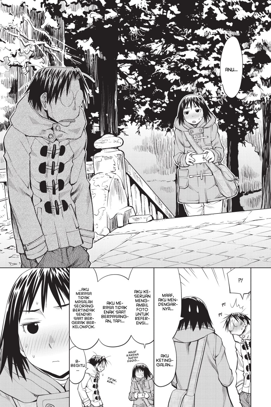 Genshiken – The Society for the Study of Modern Visual Culture chapter 119
