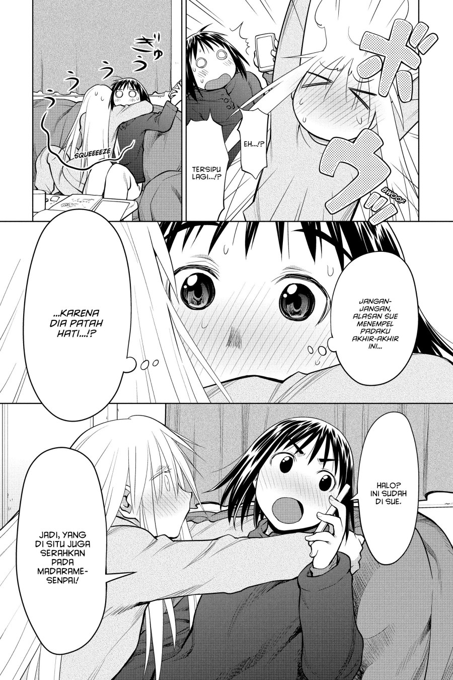 Genshiken – The Society for the Study of Modern Visual Culture chapter 126