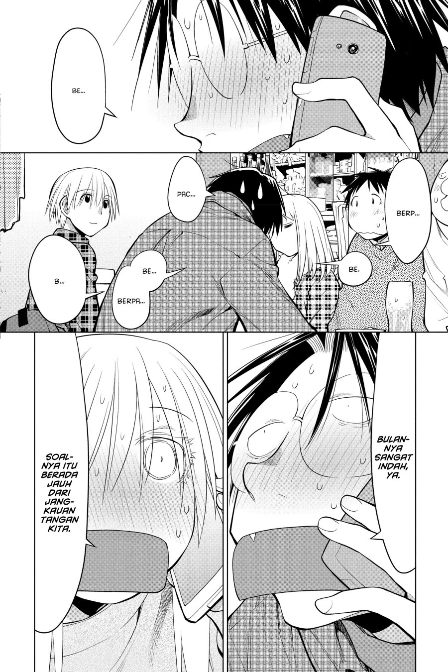Genshiken – The Society for the Study of Modern Visual Culture chapter 126