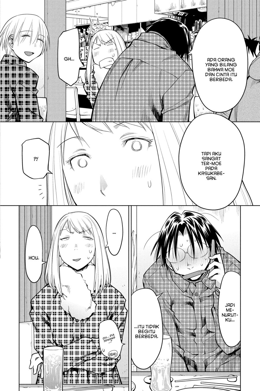 Genshiken – The Society for the Study of Modern Visual Culture chapter 126