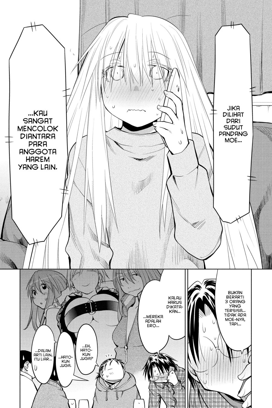Genshiken – The Society for the Study of Modern Visual Culture chapter 126