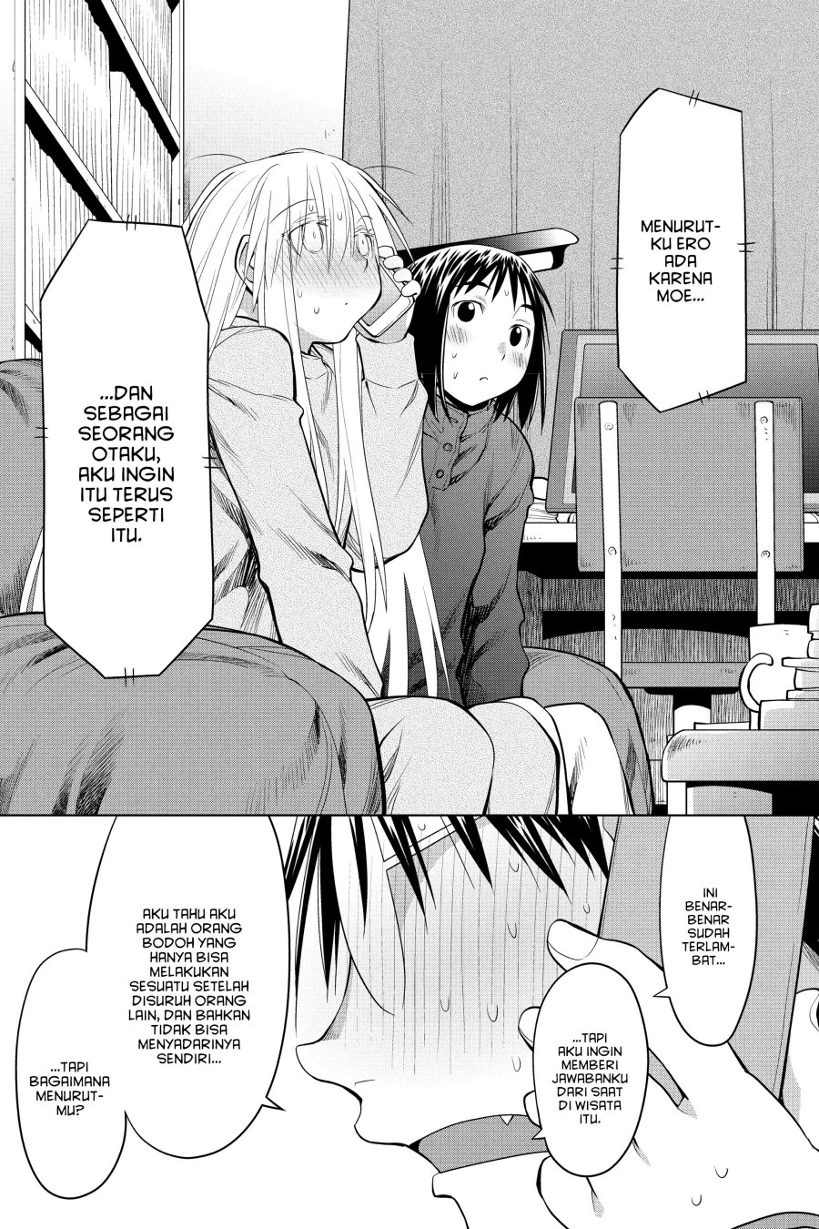 Genshiken – The Society for the Study of Modern Visual Culture chapter 126
