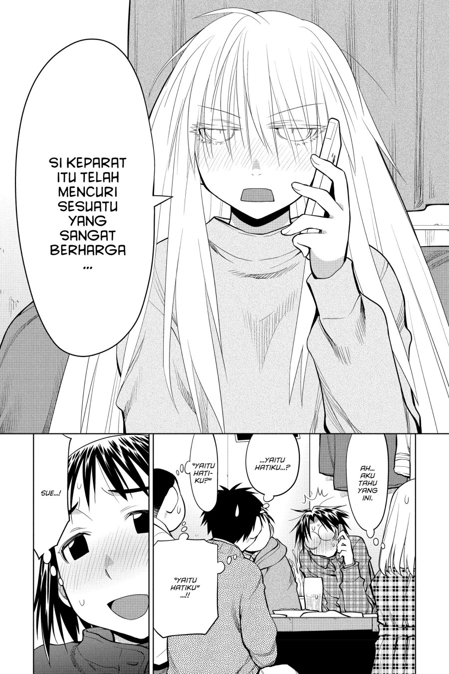 Genshiken – The Society for the Study of Modern Visual Culture chapter 126