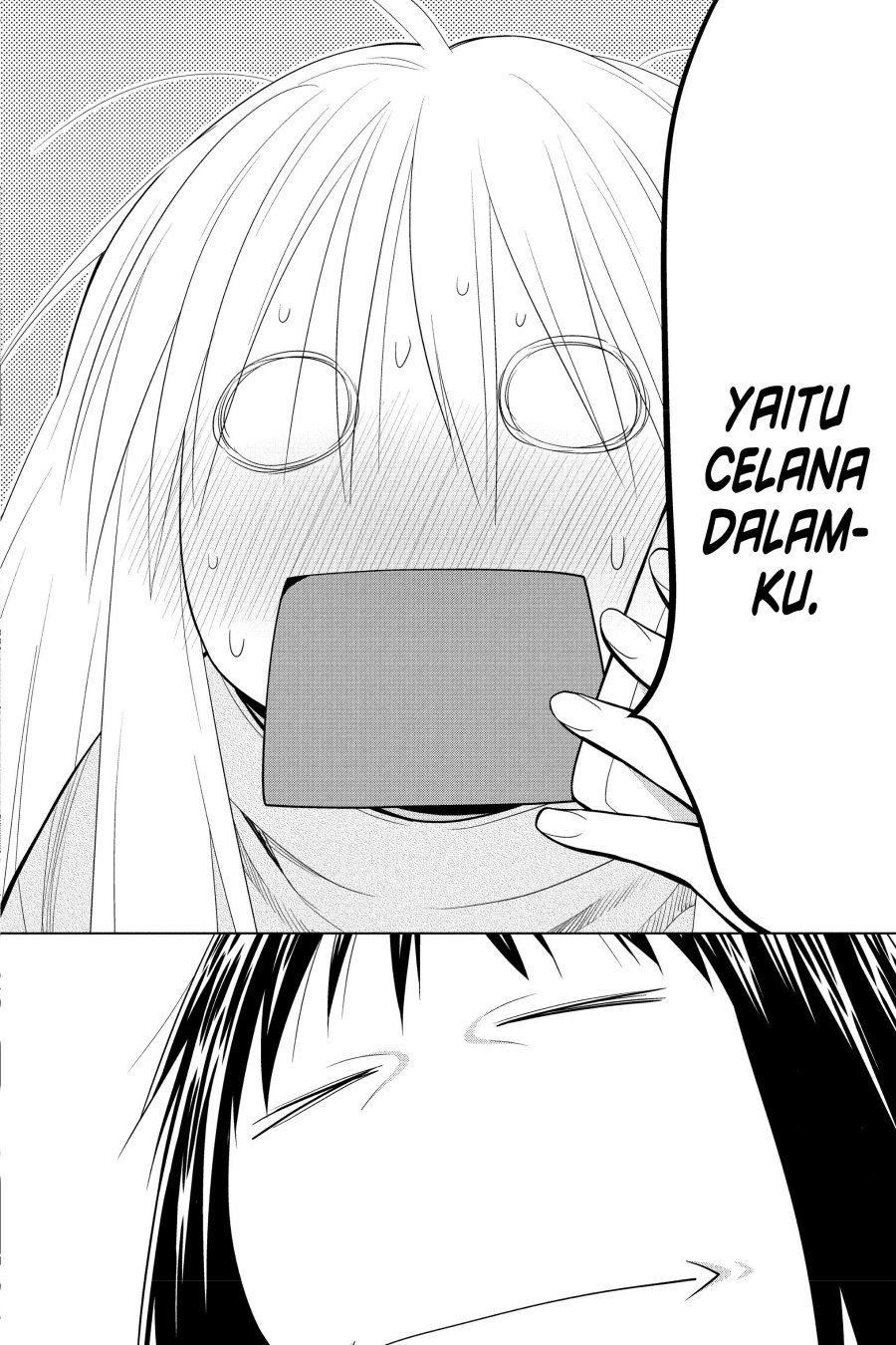 Genshiken – The Society for the Study of Modern Visual Culture chapter 126