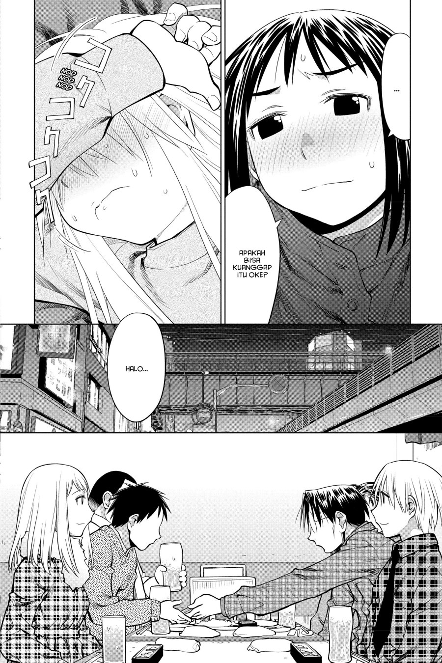 Genshiken – The Society for the Study of Modern Visual Culture chapter 126