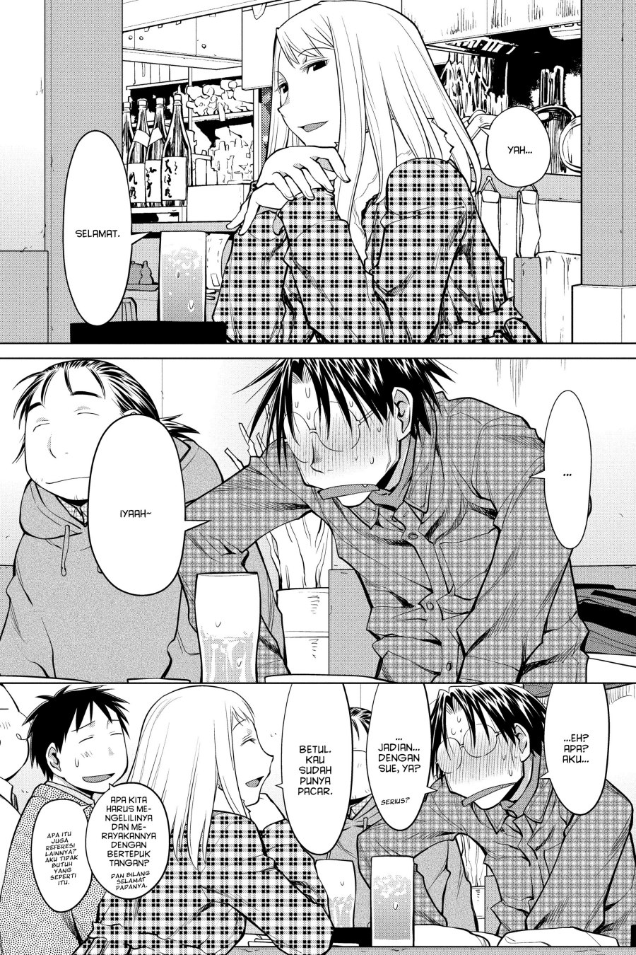 Genshiken – The Society for the Study of Modern Visual Culture chapter 126