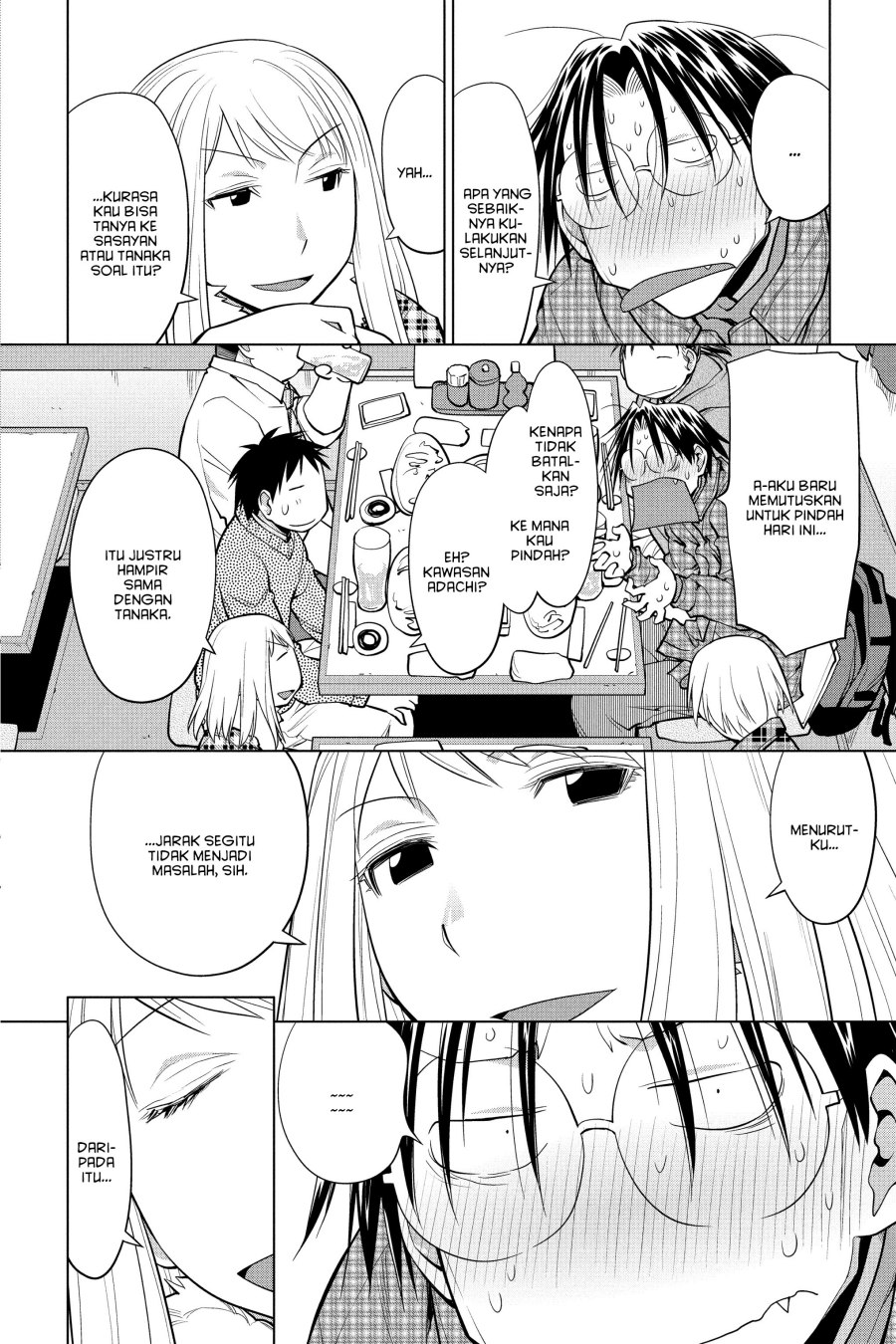 Genshiken – The Society for the Study of Modern Visual Culture chapter 126