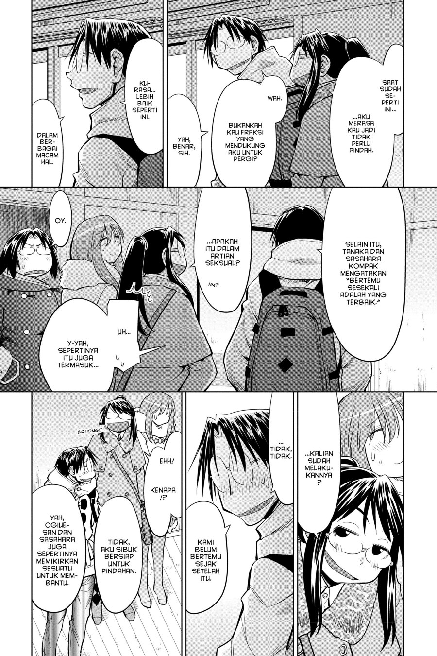 Genshiken – The Society for the Study of Modern Visual Culture chapter 126