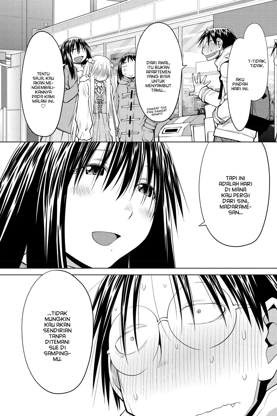 Genshiken – The Society for the Study of Modern Visual Culture chapter 126