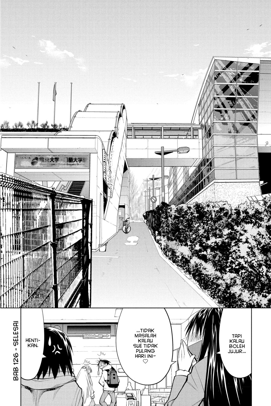 Genshiken – The Society for the Study of Modern Visual Culture chapter 126
