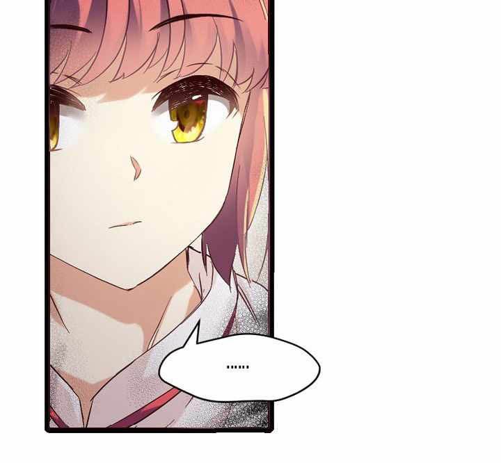 Get Out Chapter 01 Bahasa Indonesia