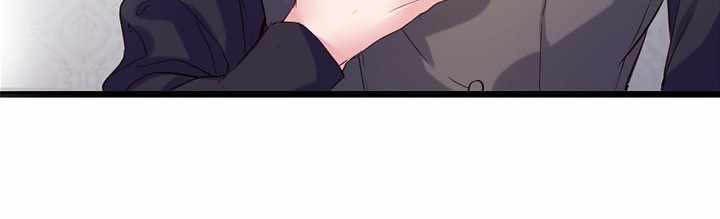 Get Out Chapter 01 Bahasa Indonesia