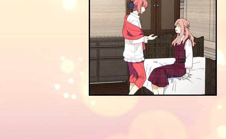 Get Out Chapter 01 Bahasa Indonesia