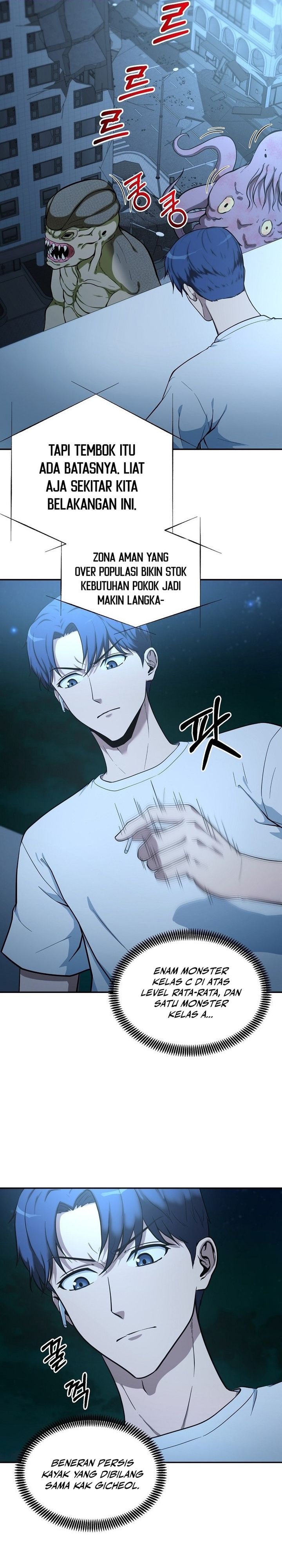 Get Some Honey by Copying Skills chapter 1