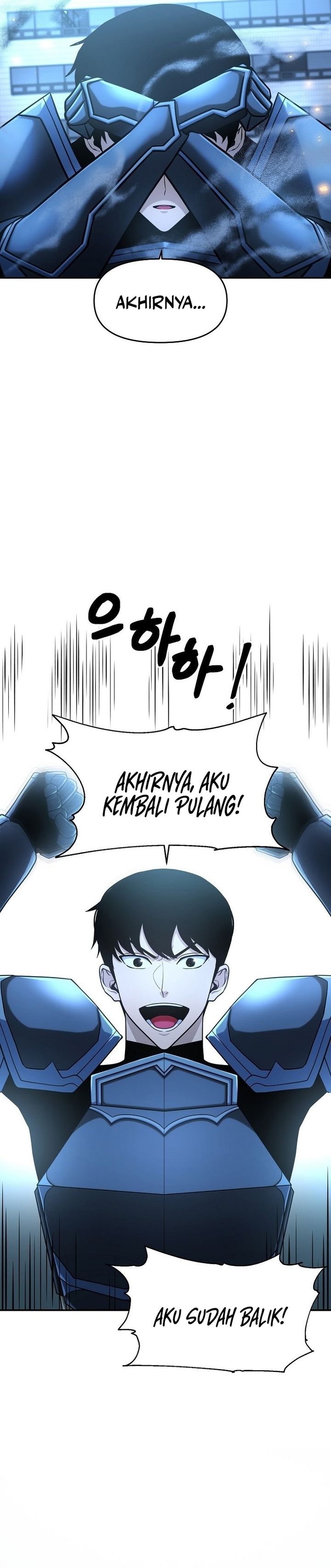 Get Some Honey by Copying Skills chapter 1