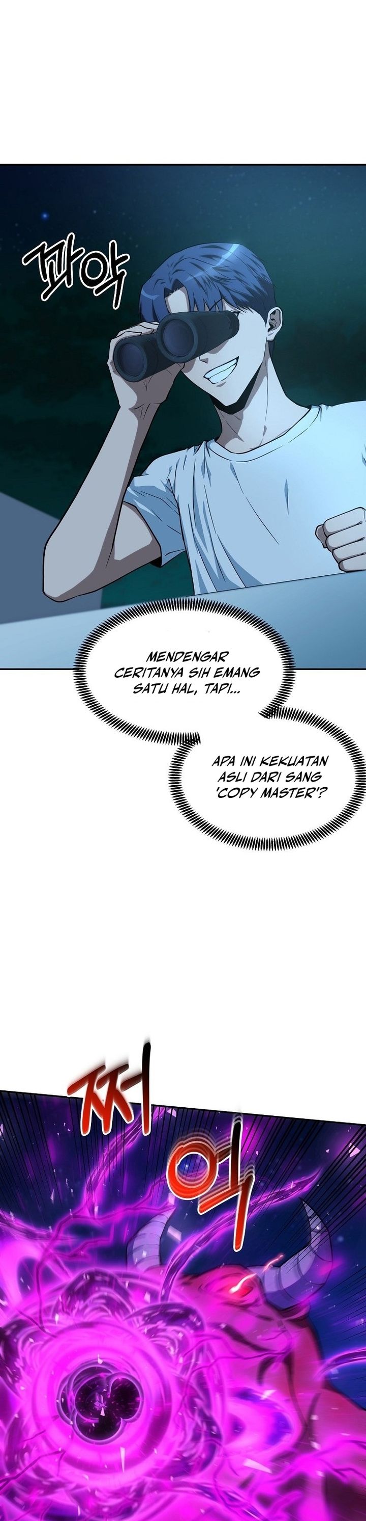 Get Some Honey by Copying Skills chapter 1