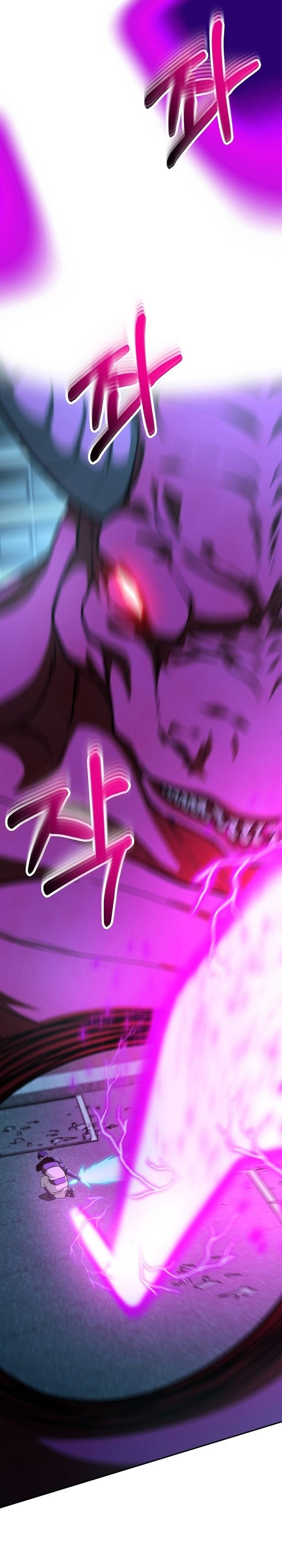 Get Some Honey by Copying Skills chapter 1