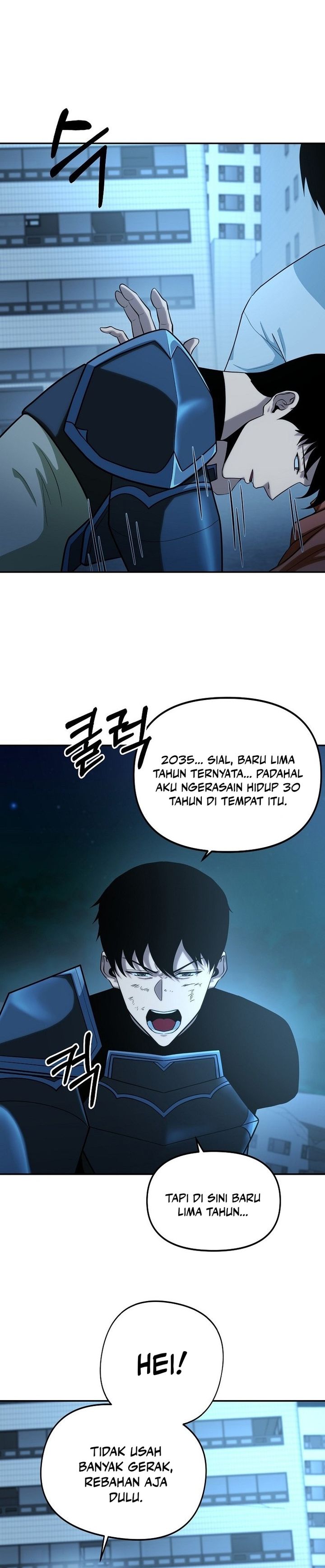 Get Some Honey by Copying Skills chapter 1